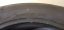 Bridgestone Alenza 001 225/65 R17 102H 6,5 mm (Použité)