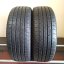 Bridgestone 195/60 R15 88H 1x5-5,5mm 1x4,5mm (Použité)