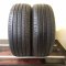 Pirelli Scorpion Verde 225/65 R17 102H 5 mm (Bazarové)