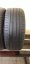 Pirelli P Zero Seal Inside 245/35 R20 95Y 3,5-4mm (Bazarové)