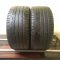 Bridgestone Potenza S001 Runflat 245/40 R17 91W (Použité)