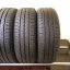 Continental Eco Contact 6 175/65 R14 86T 6 mm (Bazarové)
