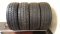 Uniroyal AllSeason 225/65 R16C 112/110R 5 - 9,5 mm (Bazarové)