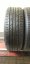 Kumho Solus 205/55 R17 91V 5,5mm (Bazarové)