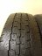 SECURITY 195/70 R15C 104/102R 1x5-6mm; 1x5mm (Použité)