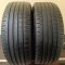 Continental Conti Premium 5 225/60 R17 99V 4,5 mm (Bazarové)