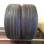 Falken Azenis 235/55 R17 103W 4,5mm (Použité)