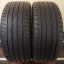 Goodyear Eagle Asymmetric 225/45 R17 91W 5 - 5,5mm (Bazarové)