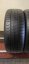 Letní pneu Hankook 195/55/16 4,5-5mm (Bazarové)