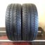 Point S 225/65 R16C 112/110R 6mm (Bazarové)