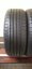 Nexen N Fera SU1 215/55 R17 94V 5,5 mm (Bazarové)