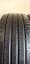 Continental 215/45 R17 87V 4-5mm (Bazarové)