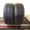Continental ContiSport 225/40 R18 92Y 6 - 6,5 mm (Bazarové)