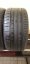 Pirelli P Zero 275/35 R19 100Y 4 - 5 mm (Bazarové)