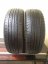 GT Radial 225/60 R18 100V 5,5mm (Bazarové)