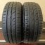 Continental Premium Contact 195/60 R15 88H 5,5 mm (Použité)