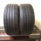 Falken 265/40 R22 106Y 4,5-5,5mm (Použité)