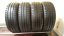Continental 185/55 R15 82H 6,5mm (Použité)