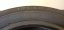 Semperit Mater - Grip 2 185/60 R15 84T 6,5 - 7 mm (Bazarové)