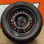Disky Opel Karl + letní pneumatiky 165/65 R14 79T