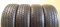 Dunlop 185/55 R16 83H 2x6-6,5mm 1x5-6mm 1x4-5mm (Bazarové)