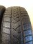 Pirelli 205/60 R17 93H 4,5-5,5mm (Bazarové)