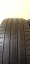 Michelin Primacy 3 215/50 R17 95W 4,5 mm (Bazarové)