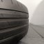 ALU kola Hyundai Tucson, letní pneu 215/65 R16