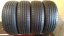 Hankook 215/65 R17 99V 5,5-6mm (Použité)