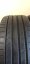 Continental 195/45 R17 81W 4mm (Použité)