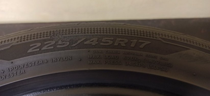 Hankook Ventus Prime 3 225/45 R17 94V 3,5 mm (Bazarové)