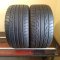 Dunlop SP SportMaxx 255/40 R17 98Y 3,5-4,5mm (Bazarové)