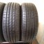 Pirelli 205/60 R16 92W 4,5-5,5mm (Bazarové)