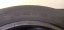 Fulda 165/70 R14 81T 4,5-5,5mm (Bazarové)