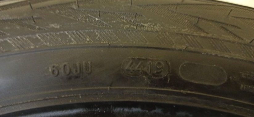 Nokian WR SUV 4 215/60 R17 100H 6,5 - 7,5 mm (Bazarové)