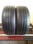 Hankook 195/55 R16 87V 1x6,5mm; 1x5,5mm (Bazarové)