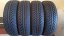 Semperit 165/60 R15 77T 7mm (Bazarové)