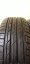 Bridgestone Turanza T001 195/60 R16 89H 7,5mm DEMO (Bazarové)
