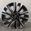 Originální alu kola Mazda CX-60 7,5Jx18'' 5x114,3