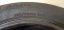 Falken 185/65 R15 88H 5,5-6,5mm (Bazarové)