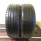 Michelin Primacy 3 205/55 R17 95V 4-4,5mm (Bazarové)