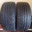 Hankook Winter icept evo 2 225/45 R17 94H 5,5 mm (Použité)