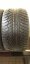 Nokian WR SUV 3 315/35 R20 110V 5 - 6 mm (Použité)