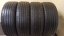 Continental Conti Eco 215/60 R17 96H 4 - 5 mm (Použité)