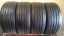 Goodyear 265/50 R19 110Y 6mm (Bazarové)
