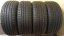 Pirelli P Zero 245/45 R20 103V 6,5 mm (Použité)
