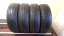 Fulda 155/65 R13 73T 5mm (Bazarové)