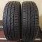Continental ContiPremium 195/65 R15 91H 5,5-6,5 mm (Bazarové)