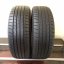 Bridgestone Turanza T005 195/65 R15 95H 5 - 6 mm (Bazarové)