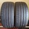 Continental SportContact 255/40 R20 101Y 3,5-4,5mm (Použité)